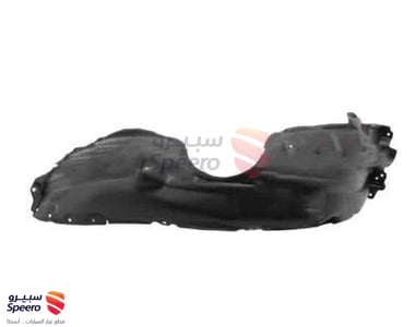 بطانة رفرف امامي يمين - 5387506210