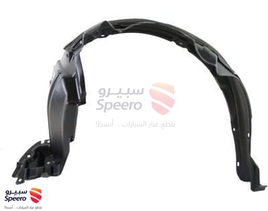 بطانة رفرف امامي يمين - 5387552092