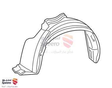 Fender Liner - 5387642064
