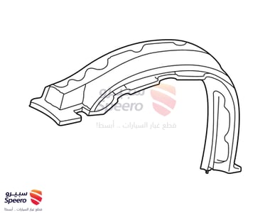 بطانة رفرف امامي يسار - 5387660021
