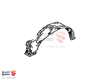 بطانة رفرف امامي يسار - 5387689106