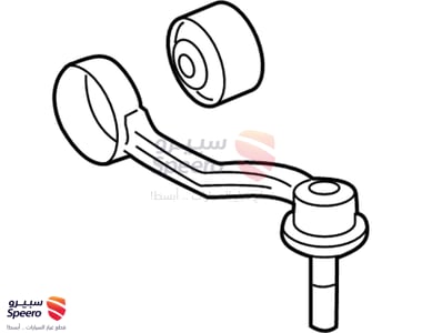 ركبة مقص يسار فوق - 544053M000