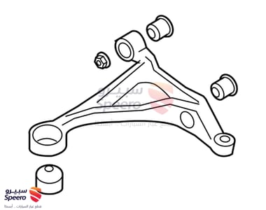 Arm F,L,Down - 545003L000
