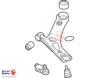 Arm Complete-Front Lower, RH - 545012V000