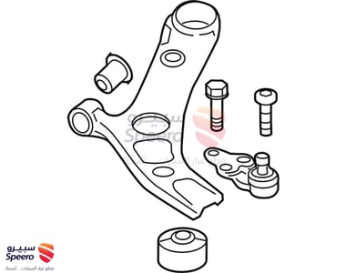 Arm F,R - 545013S200