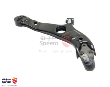 Arm F,R - 545013S200