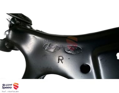 Arm F,R - 545013S200