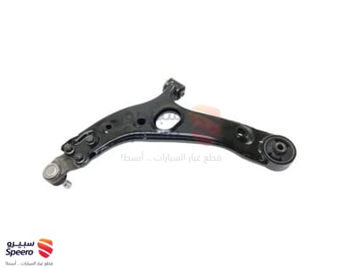 Arm F,R - 545013S200