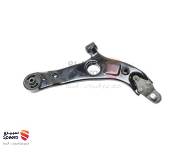 Arm F,R - 545013S200