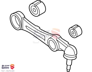 Lateral Arm Assembly-Front, RH - 54501B1000