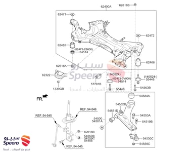 Ball joints Down - 545302S500