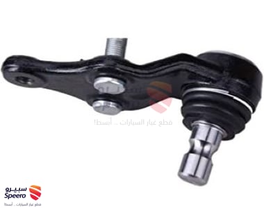 Ball joints Down - 545303S100