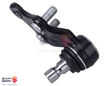 Ball joints Down - 545303S100