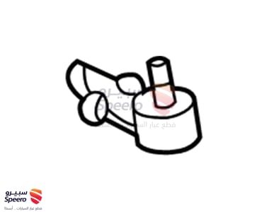 ركبة مقص تحت - 545304D000