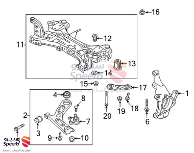 Ball joints R,Down - 54530F2100