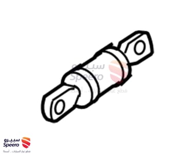 Arm Bush F,down - 545512D000