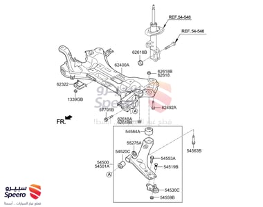 Arm Bush F,down - 545512S000
