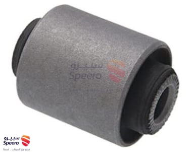 Arm Bush F,down - 545512S000