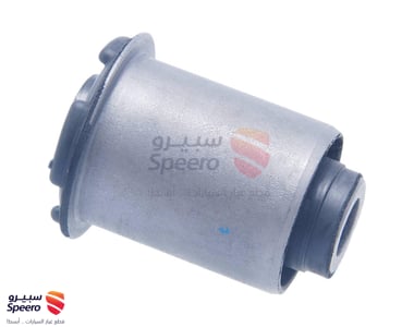 Arm Bush F,down - 545514H000