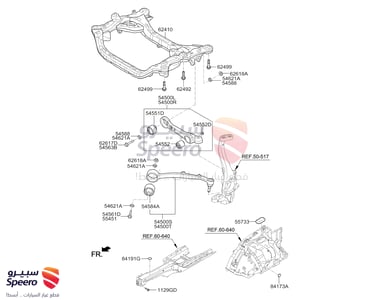 مسمار - 545603N101