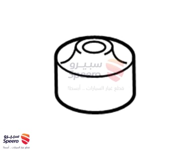 Arm Bush F,down - 545843X000