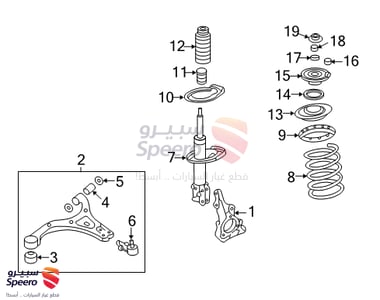 كرسي مساعد امامي - 546104D000