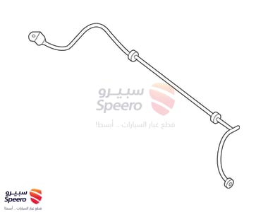 Brake Pads - 546114RC0A