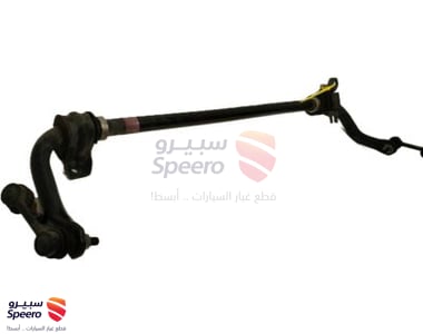 Brake Pads - 546114RC0A