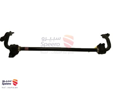 Brake Pads - 546114RC0A