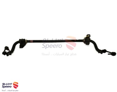 Brake Pads - 546114RC0A