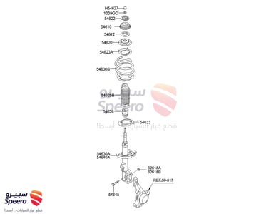 BEARING-STRUT MOUNTING - 5461207000