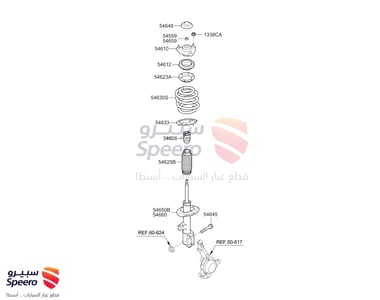BEARING-STRUT MOUNTING - 546123W000