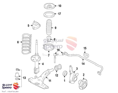 BEARING-STRUT MOUNTING - 546123W000