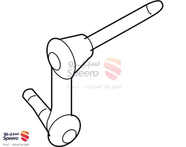 مسمار عمود توازن امامي يمين - 546181CA4A