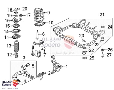 Strut Assembly, Front, Left - 546501E200