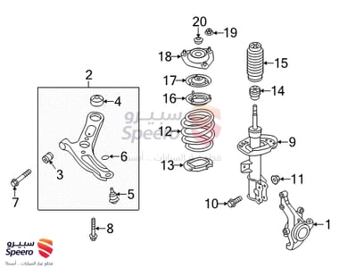 Strut Assembly, Front, Right - 546612V050