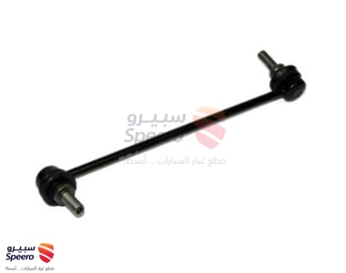 Left Front Stabilizer Bar Bolt - 546681AA0E