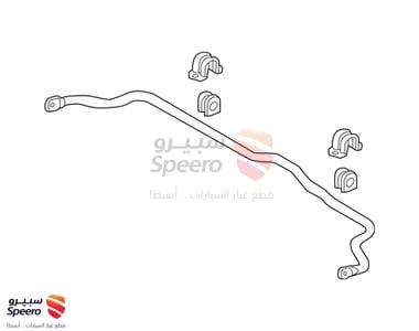 مسمار عمود توازن امامي - 54810C1000