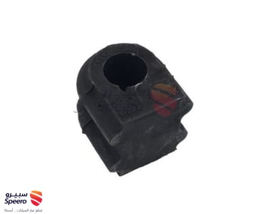Bush-Stabilizer Bar - 548121G000