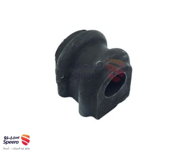 Bush-Stabilizer Bar - 548121G000