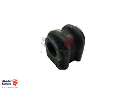 Bush-Stabilizer Bar - 548121G000