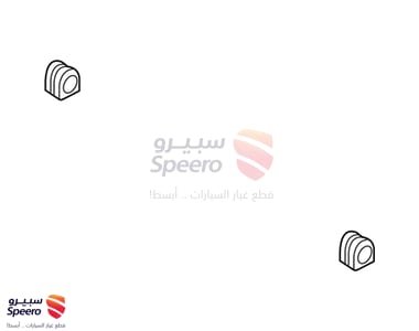 جلدة عمود توازن امامي - 54813C2300