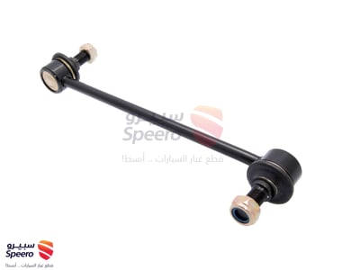 Stabilizer Link - 548302G000