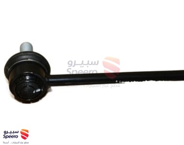 Stabilizer Link - 548302G000