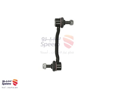 mmnci9` - 548303K010