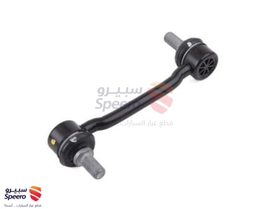 mmnci9` - 548303K010