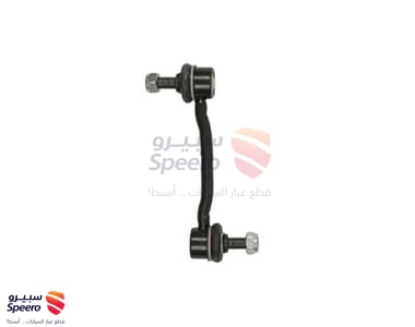 mmnci9` - 548303K010