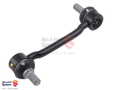 mmnci9` - 548303K010