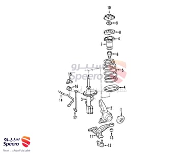 مسمار عمود توازن امامي يسار - 548304D000