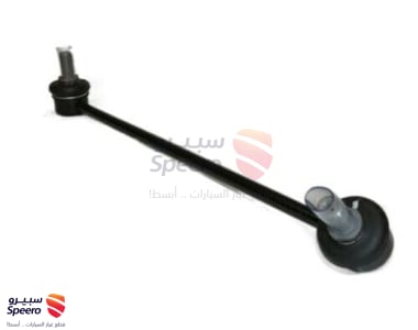 مسمار عمود توازن امامي يسار - 548304D000